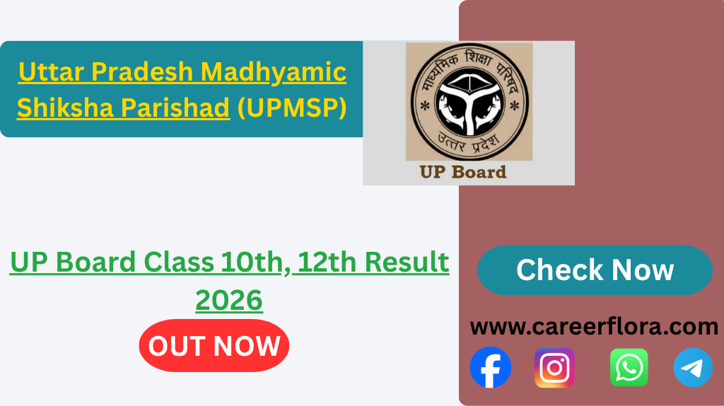 📢 UP Board Class 10th, 12th Result 2026 – Check Now