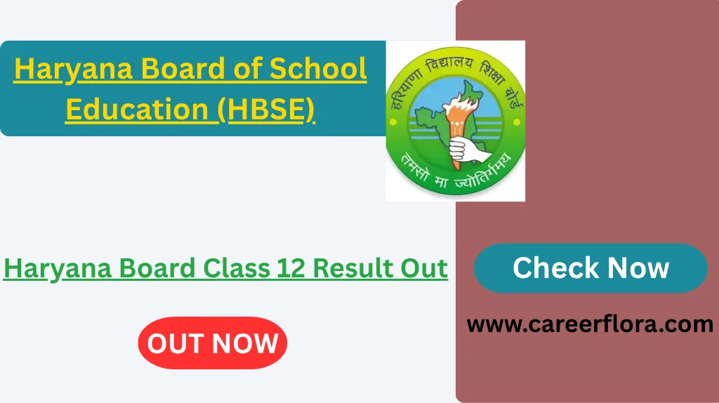 Haryana Board Class 12 Result