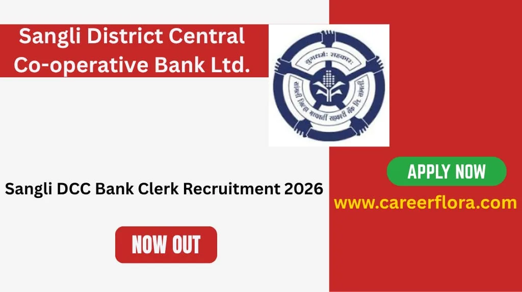 Sangli DCC Bank Clerk Recruitment 2026