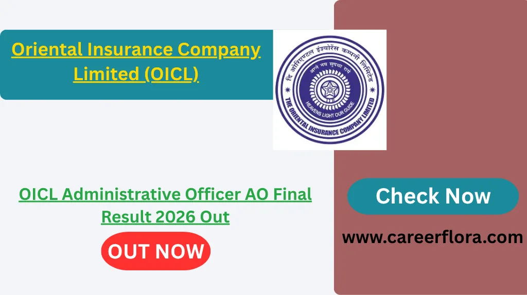 OICL Administrative Officer AO Final Result 2026 Out