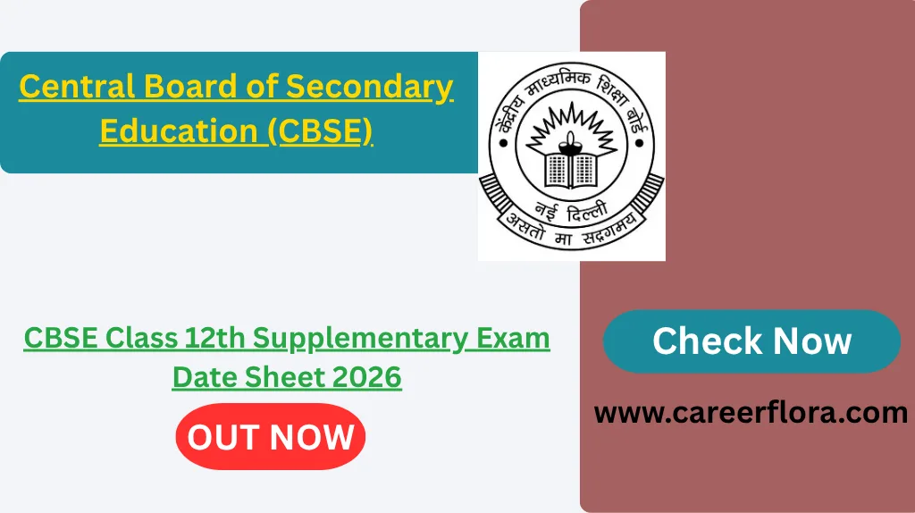 CBSE Class 12th Supplementary Exam Date Sheet 2026
