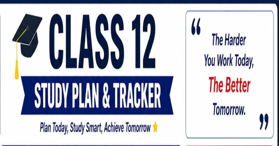 CBSE Class 12