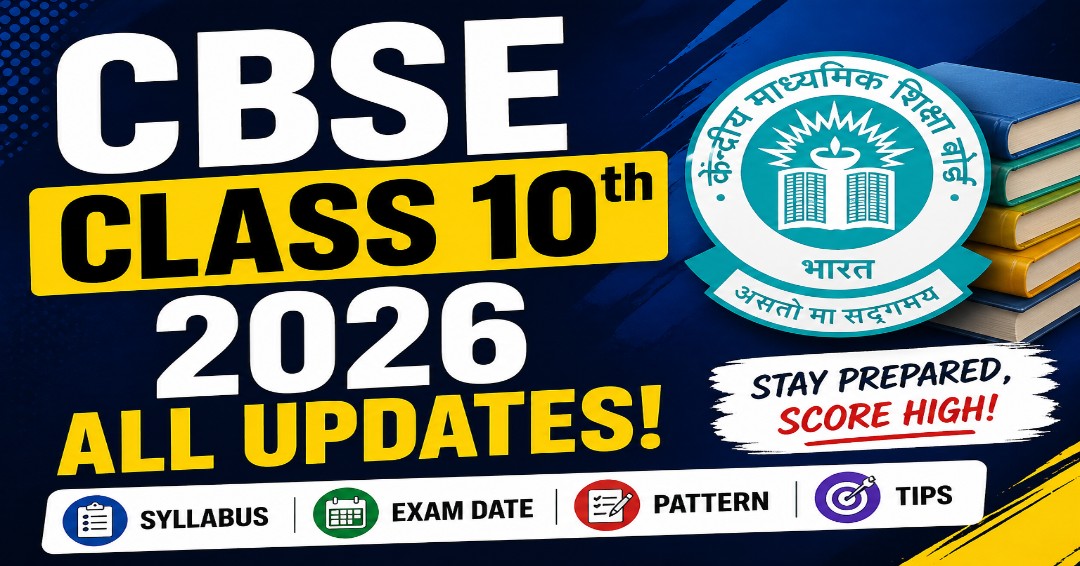 CBSE Class 10