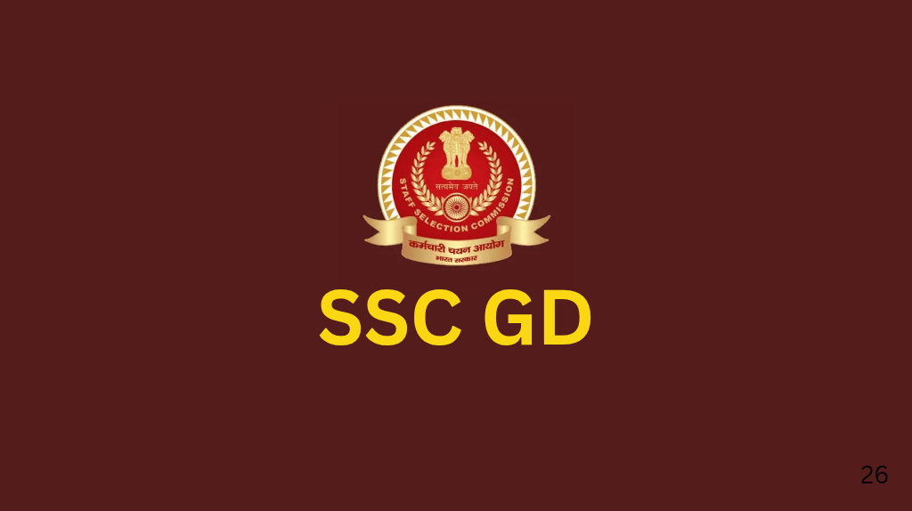 SSC GD
